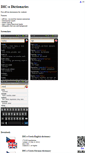 Mobile Screenshot of dic-o.com