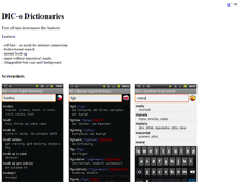 Tablet Screenshot of dic-o.com